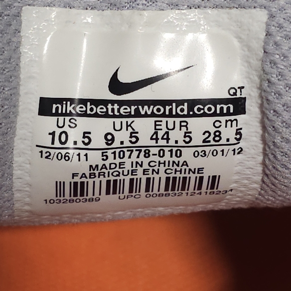 Nike LunarGlide+  3 10.5M